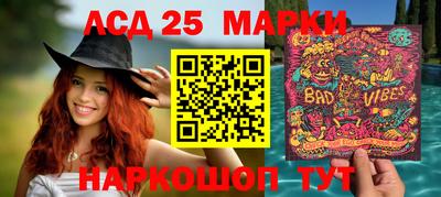 мяу мяу кристалл Кимры