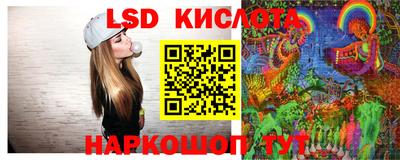 мяу мяу кристалл Кимры