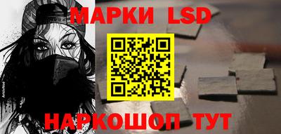мяу мяу кристалл Кимры