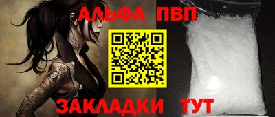 каннабис Кинель