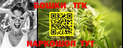 мяу мяу кристалл Кимры