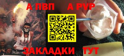 каннабис Кинель