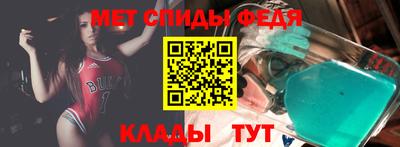 каннабис Кинель
