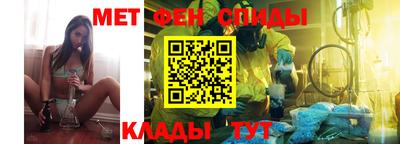 2c-b Кингисепп