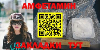 каннабис Кинель