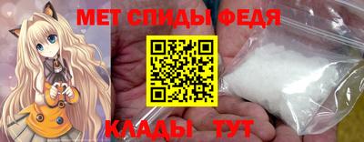 каннабис Кинель