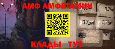 каннабис Кинель