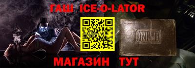 каннабис Кинель