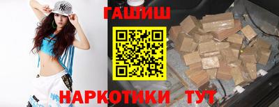 мяу мяу кристалл Кимры