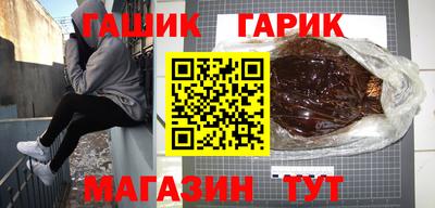 2c-b Кингисепп