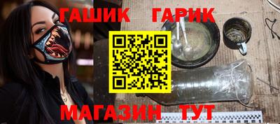 каннабис Кинель