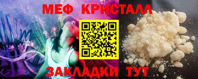 каннабис Кинель