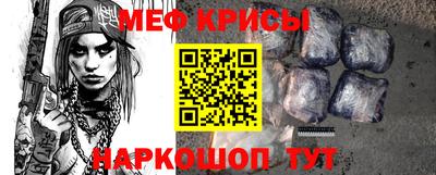 каннабис Кинель