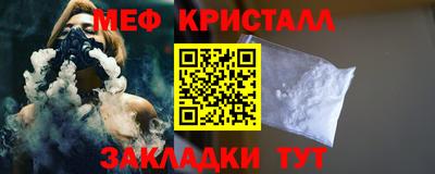 2c-b Кингисепп