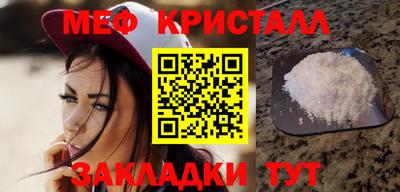 2c-b Кингисепп