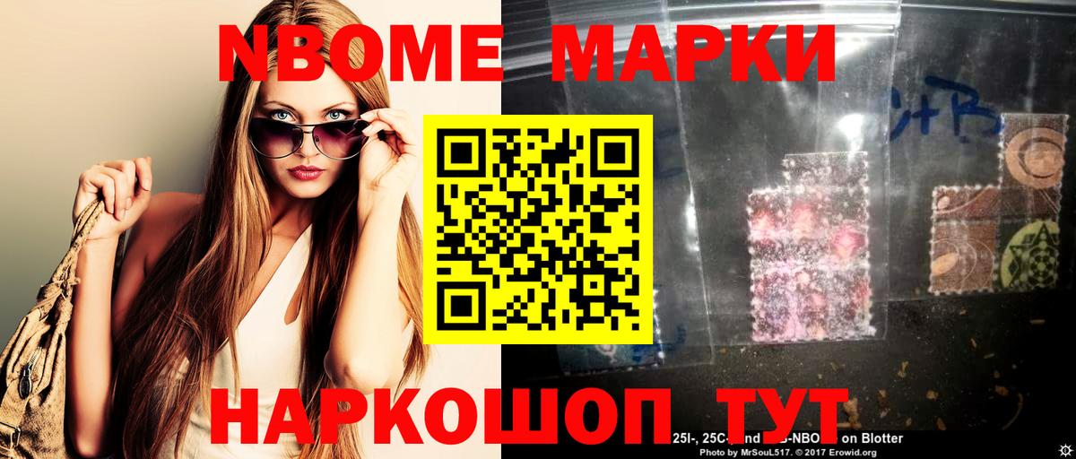 Краснодар  LSD-25 экстази ecstasy  Лсд 25 экстази  LSD-25 экстази ecstasy  Вход с VPN 